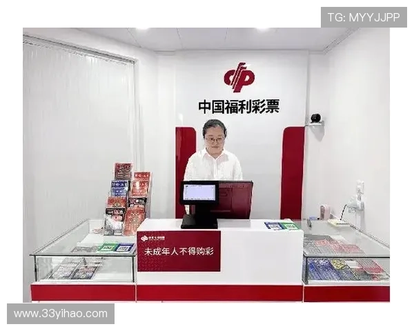 探索地球人彩票:改变你人生的幸运之选