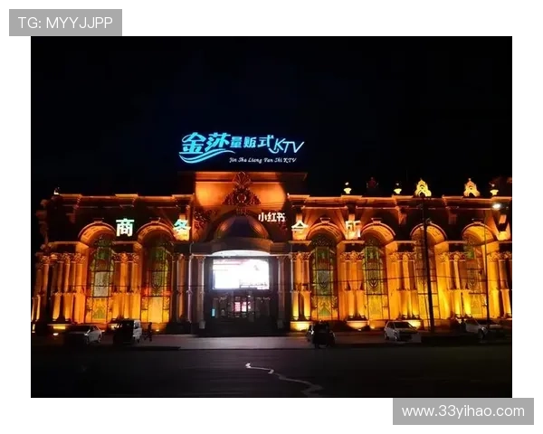 畅享金莎娱乐app：尽情体验多样化的线上娱乐世界